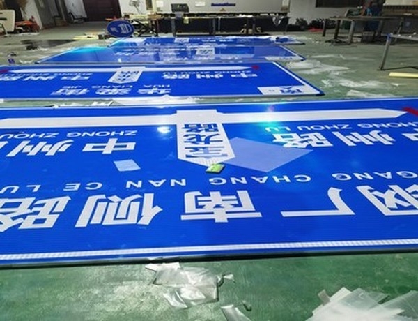 恩施恩施河南道路标牌厂家